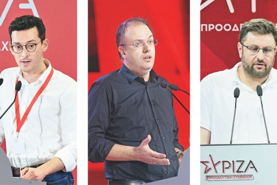 Αναβλητικότητα τέλος για την ενιαία Αριστερά!